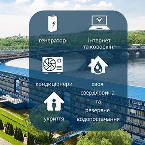 Bakkara Ukraine
